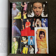 画像をギャラリービューアに読み込む, L'ÉTIQUETTE FEMME 5 SPRING-SUMMER 2025