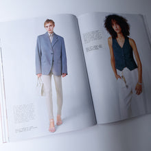 画像をギャラリービューアに読み込む, L'ÉTIQUETTE FEMME 1 SPRING-SUMMER 2023