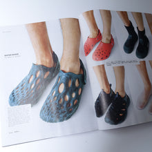 画像をギャラリービューアに読み込む, L'ÉTIQUETTE HOMME 10 SPRING-SUMMER 2023