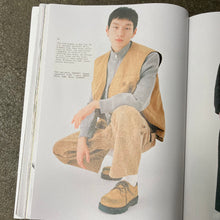 画像をギャラリービューアに読み込む, L'ÉTIQUETTE HOMME 12 SPRING-SUMMER 2024