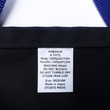 画像をギャラリービューアに読み込む, A TOTE