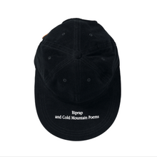 画像をギャラリービューアに読み込む, SEMI LONG BRIM CAP "GITD" (21W CORDS)