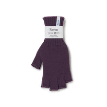 画像をギャラリービューアに読み込む, O/F SHORT GLOVES (BRITISH/SOUTH AMERICAN WOOL)