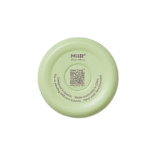 画像をギャラリービューアに読み込む, MiiR 20oz WIDE MOUTH BOTTLE "LITTLE PRESLEY"