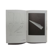 画像をギャラリービューアに読み込む, ユリイカ: 谷川俊太郎による谷川俊太郎の世界