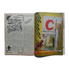 画像をギャラリービューアに読み込む, BRUTUS MAGAZINE No.108: 1 April 1985