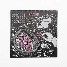 画像をギャラリービューアに読み込む, NIKKI McCLURE: 2021 CALENDAR "EXPAND" HOW WE INTERSECT IS COMMUNITY