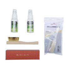 画像をギャラリービューアに読み込む, SUEDE SHOE CARE KIT