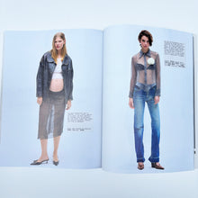 画像をギャラリービューアに読み込む, L'ÉTIQUETTE FEMME 7 SPRING-SUMMER 2026
