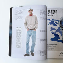 画像をギャラリービューアに読み込む, L&#39;ÉTIQUETTE HOMME 15 AUTUMN-WINTER 2025
