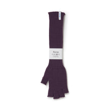 画像をギャラリービューアに読み込む, O/F LONG GLOVES (BRITISH/SOUTH AMERICAN WOOL)
