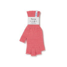 画像をギャラリービューアに読み込む, O/F SHORT GLOVES (BRITISH/SOUTH AMERICAN WOOL)
